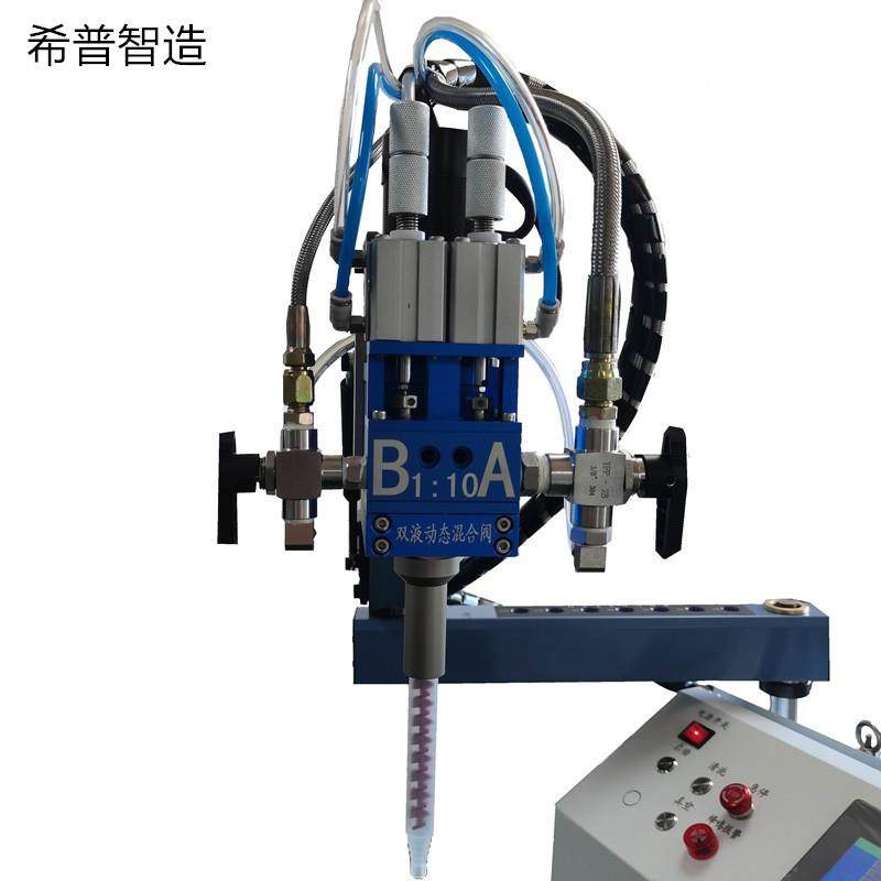 环氧树脂自动灌胶机胶水防水电源AB胶灌封机双组份有机硅胶灌胶机,淘宝优惠券,粉丝福利购,淘宝优惠卷