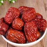 新疆和田红枣500g*2包 券后12.9元包邮