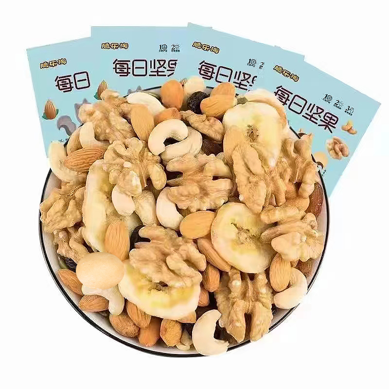 干果坚果零食8种混合装每日坚果混合小包装健康零食休闲坚果零食