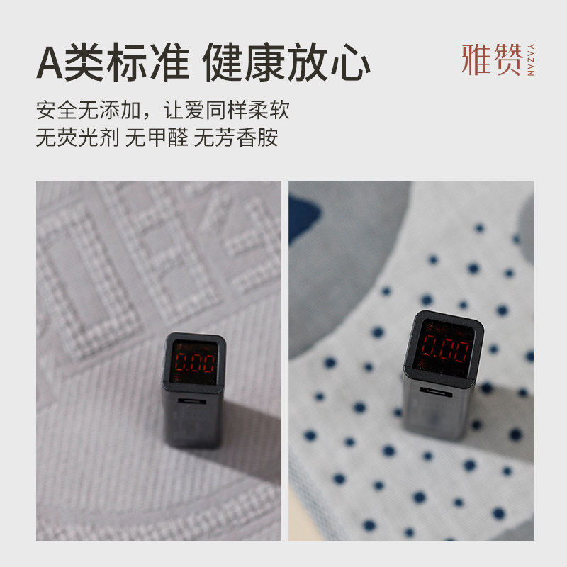 雅赞小毛巾大毛巾纯棉浴巾柔软亲肤吸水洗脸洗澡擦手巾手帕方巾,淘宝优惠券,粉丝福利购,淘宝优惠卷