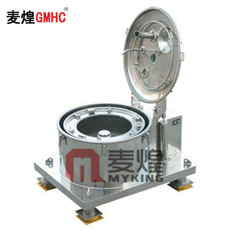 广州平板式脱水机离心机工业用过滤离心机,淘宝优惠券,粉丝福利购,淘宝优惠卷