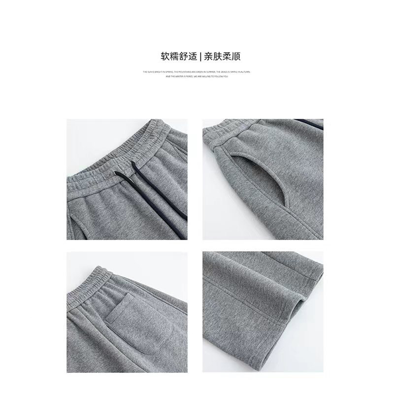 馨之凝加绒撞色腰绳休闲直筒裤,淘宝优惠券,粉丝福利购,淘宝优惠卷