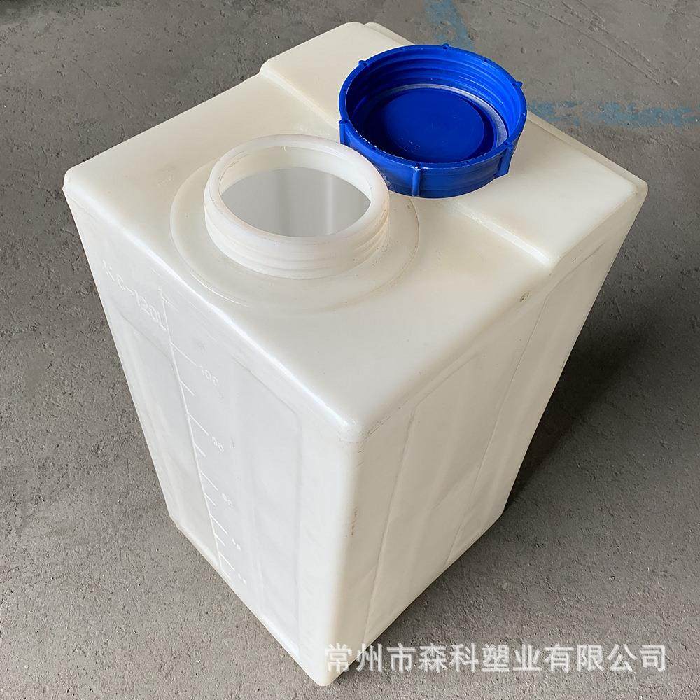 pe方形加药箱200l计量方桶40L80L120L/300l药剂搅拌桶方形储水桶,淘宝优惠券,粉丝福利购,淘宝优惠卷