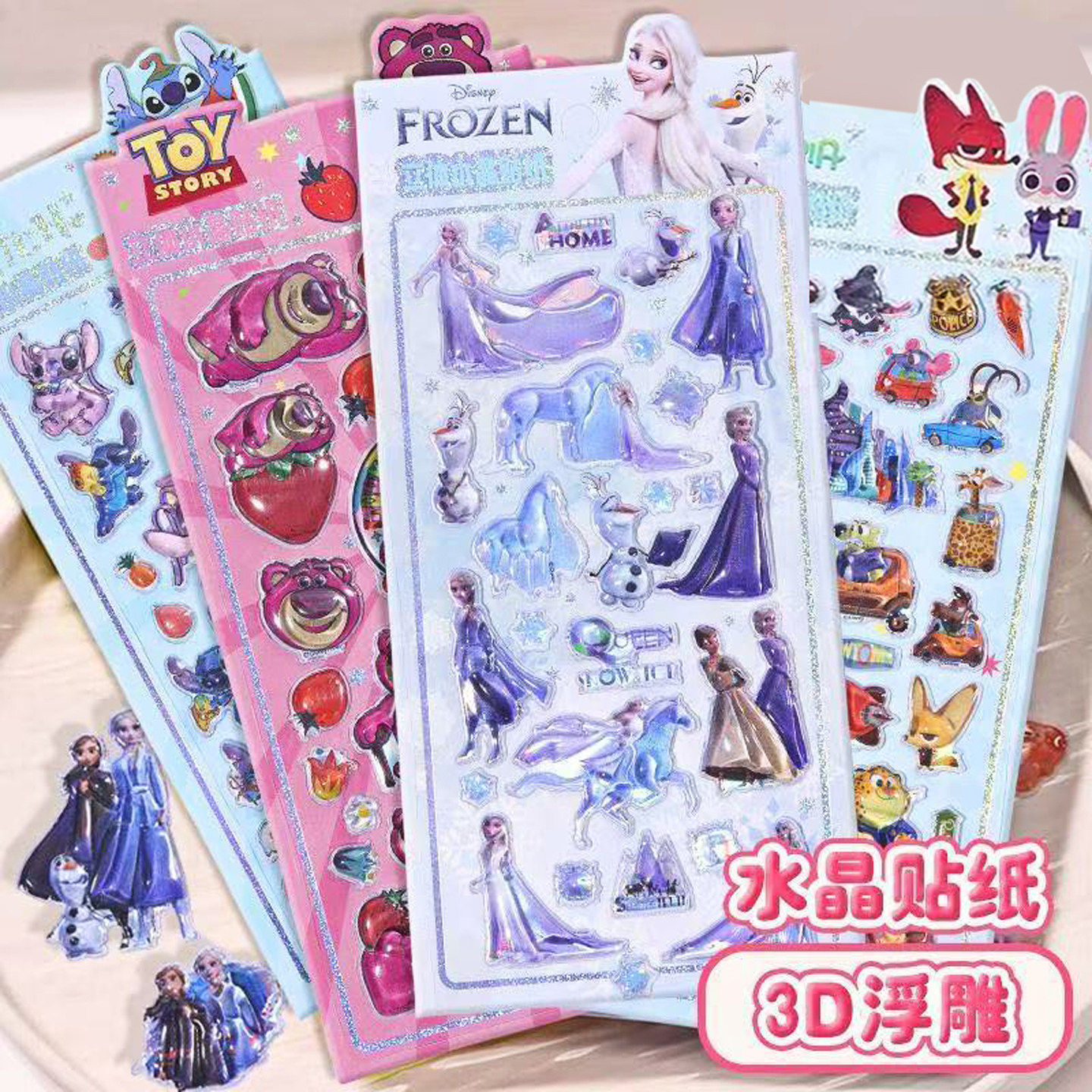 卡通熊儿童贴纸幼儿园男孩女孩奖励贴2026新款3d立体浮雕贴钻石宝石水晶贴纸卡通图案玩具贴画手机壳diy装饰,淘宝优惠券,粉丝福利购,淘宝优惠卷