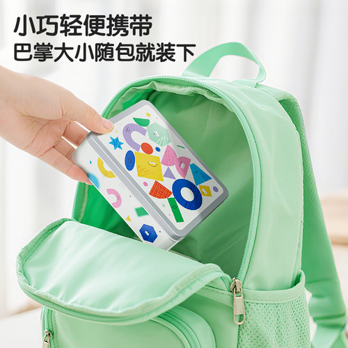 nukied纽奇迷你发光磁力块片儿童益智玩具男女孩拼装LED磁吸积木 - 图2