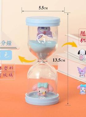 全塑料卡通公仔沙漏计时器儿童防摔30分钟幼儿园毕业礼物桌面摆件