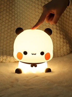 熊猫一二布布小夜灯生日礼物女生实用送女朋友闺蜜女生七夕礼物