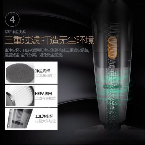 德尔玛吸尘器DX115C配件dx115s家用手持推杆尘杯滤芯地刷头DX119C - 图2