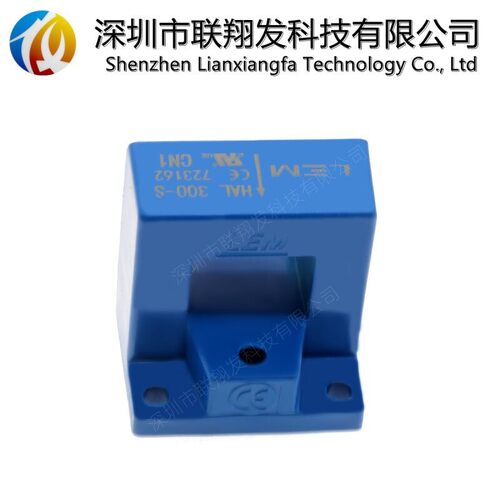 LEM莱姆电流感测器HAL50-S 100-S 200-S 300-S 400-S 500-S 600-S - 图1