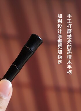 青铜仿古9cm 大号打香篆香道套装香炉用具香拓沉檀香滑模香印
