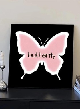 蝴蝶玫瑰ins风装饰画卧室客厅鞋柜玄关梳妆台艺术个性摆件带护角