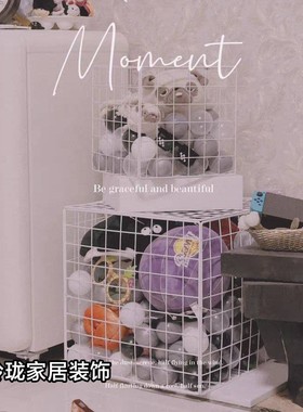 童装橱窗装饰ins网红店改造卧室网格海洋球立方体网格娃娃收纳筐