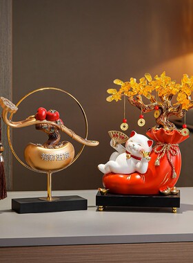 过新年发财树摆件招财猫家居客厅玄关电视柜装饰礼品前台开业礼物