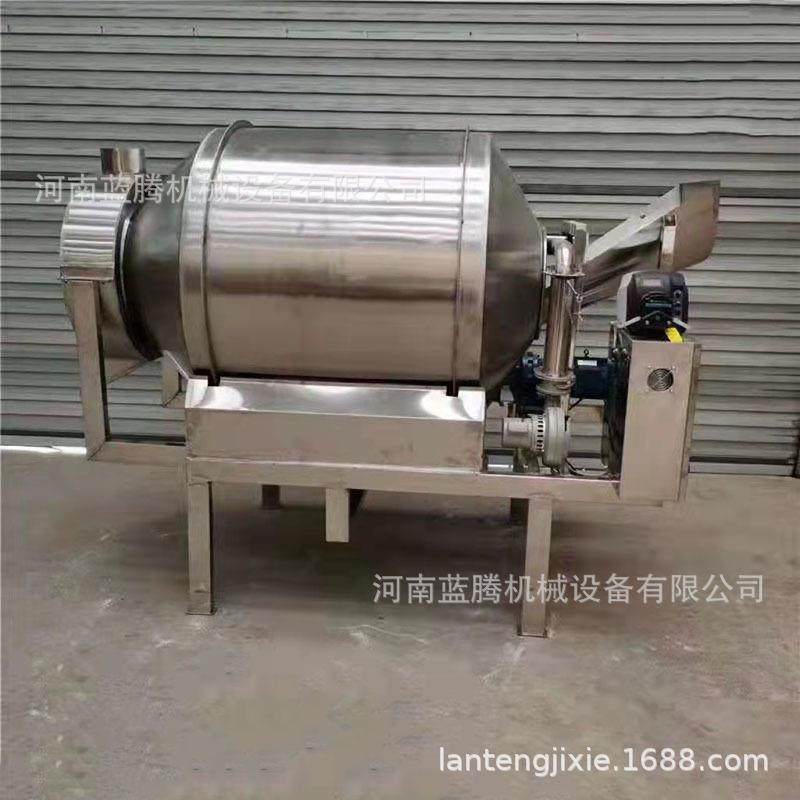 不锈钢茶叶加香机自动喷雾烘干搅拌机滚筒式茶粉香精混合机,淘宝优惠券,粉丝福利购,淘宝优惠卷