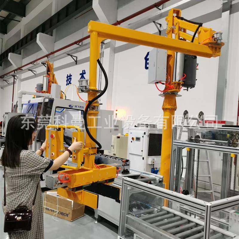 Column-type mechanical power-assisted arm suspended mobile handling roll film chassis shell clamping and flipping industrial power-assisted mechanical arm