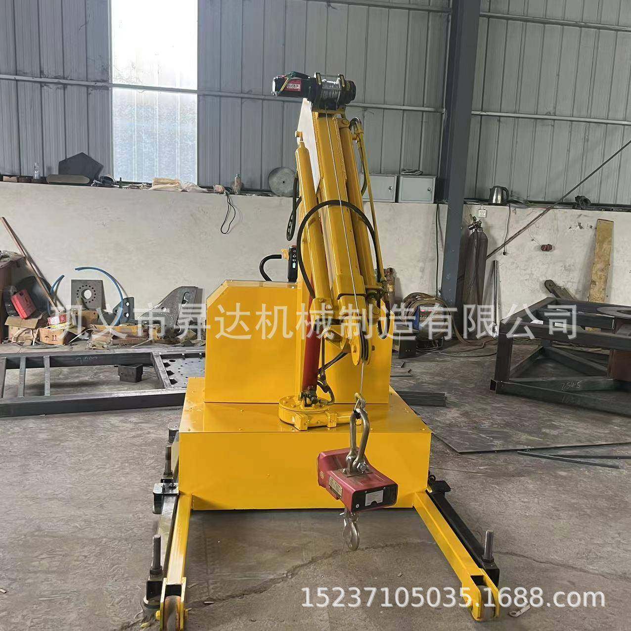 机械全液压移动仓库模具吊装机移动液压小吊车液压移动吊机,淘宝优惠券,粉丝福利购,淘宝优惠卷