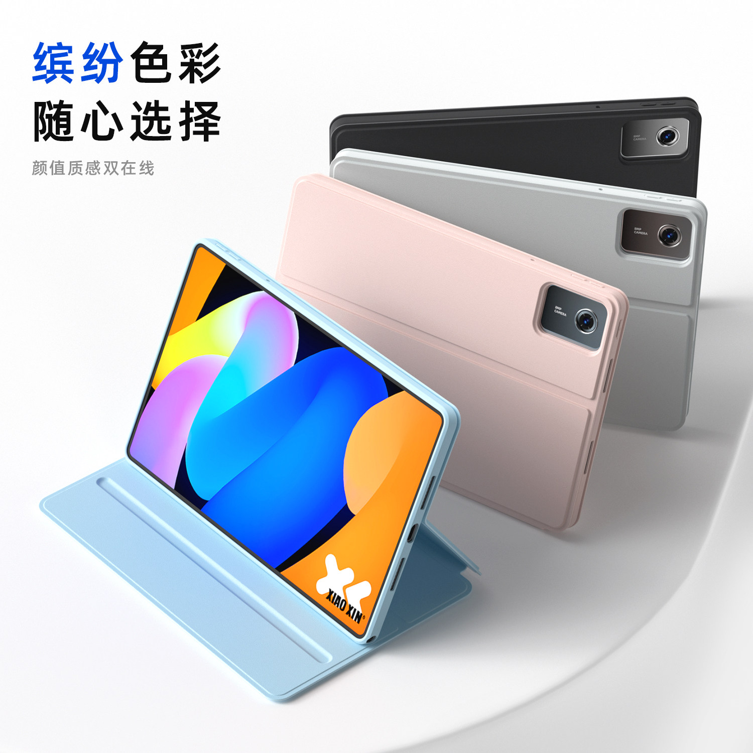图5