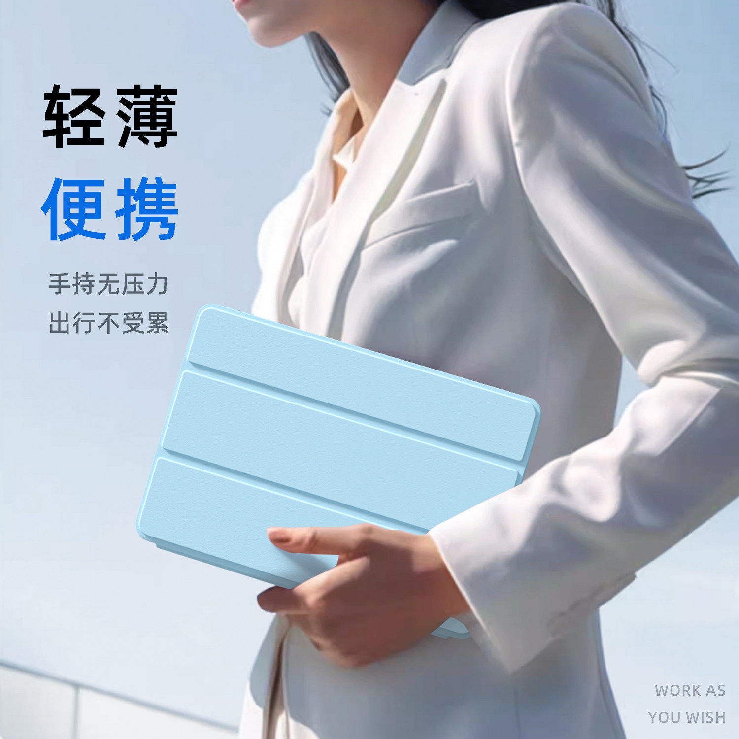图5
