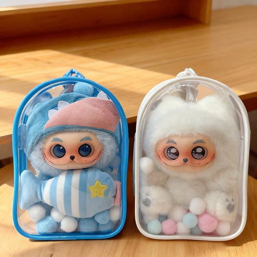 梓渝同款gismow梓渝玩偶小憨包娃包保护套15cm仓包防尘外出遛娃包 - 图1