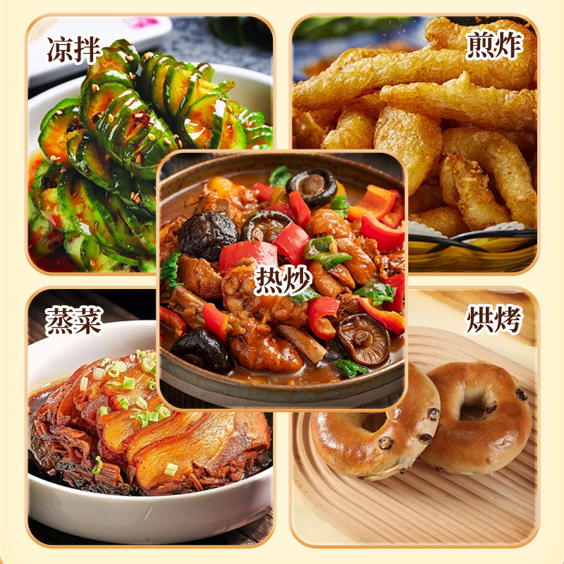 品膳丰食用纯红花籽油一级压榨哈萨克斯坦红花籽油5L5斤包邮,淘宝优惠券,粉丝福利购,淘宝优惠卷