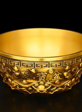 黄铜沈万三同款聚宝盆摆件招聚铜制米缸实心铜盆客厅乔迁财大号