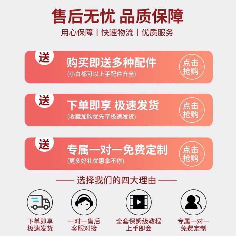 2024网红黑粉小众订婚宴场景布置装饰摆件定制套餐简约背景墙kt板,淘宝优惠券,粉丝福利购,淘宝优惠卷