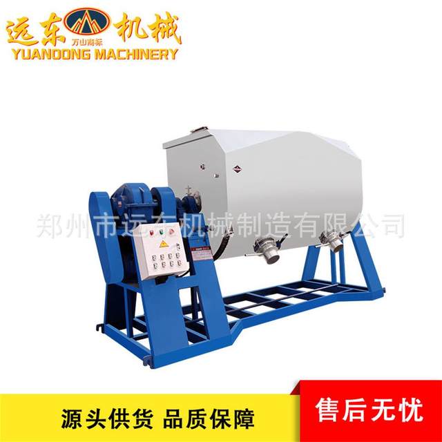 10-type vertical cement mixing and flip mixer imitation stone paint exterior wall plastering mixing mortar mixer