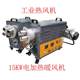 Customized industrial explosion-proof hot air fan constant temperature room dry burning industrial air heater