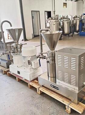 果酱蔬菜汁胶体磨黄豆碧根果物料磨细番茄酱研磨设备辣椒酱研磨机