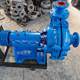 Fine sand recovery pump High chromium alloy horizontal slurry pump Under liquid mortar pump Slurry conveying pump Large flow sand suction pump
