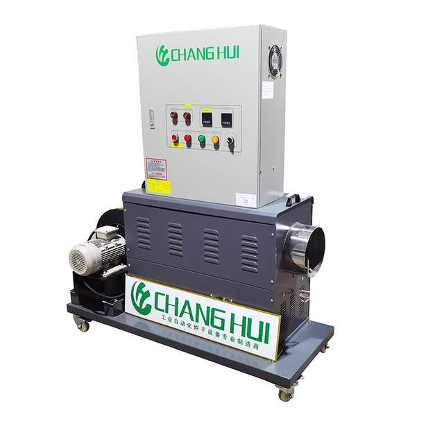 Customized industrial explosion-proof hot air fan constant temperature room dry burning industrial air heater