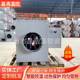 Industrial electric fan brooding and breeding 30 high-power hot air furnace vegetable greenhouse fan manufacturer