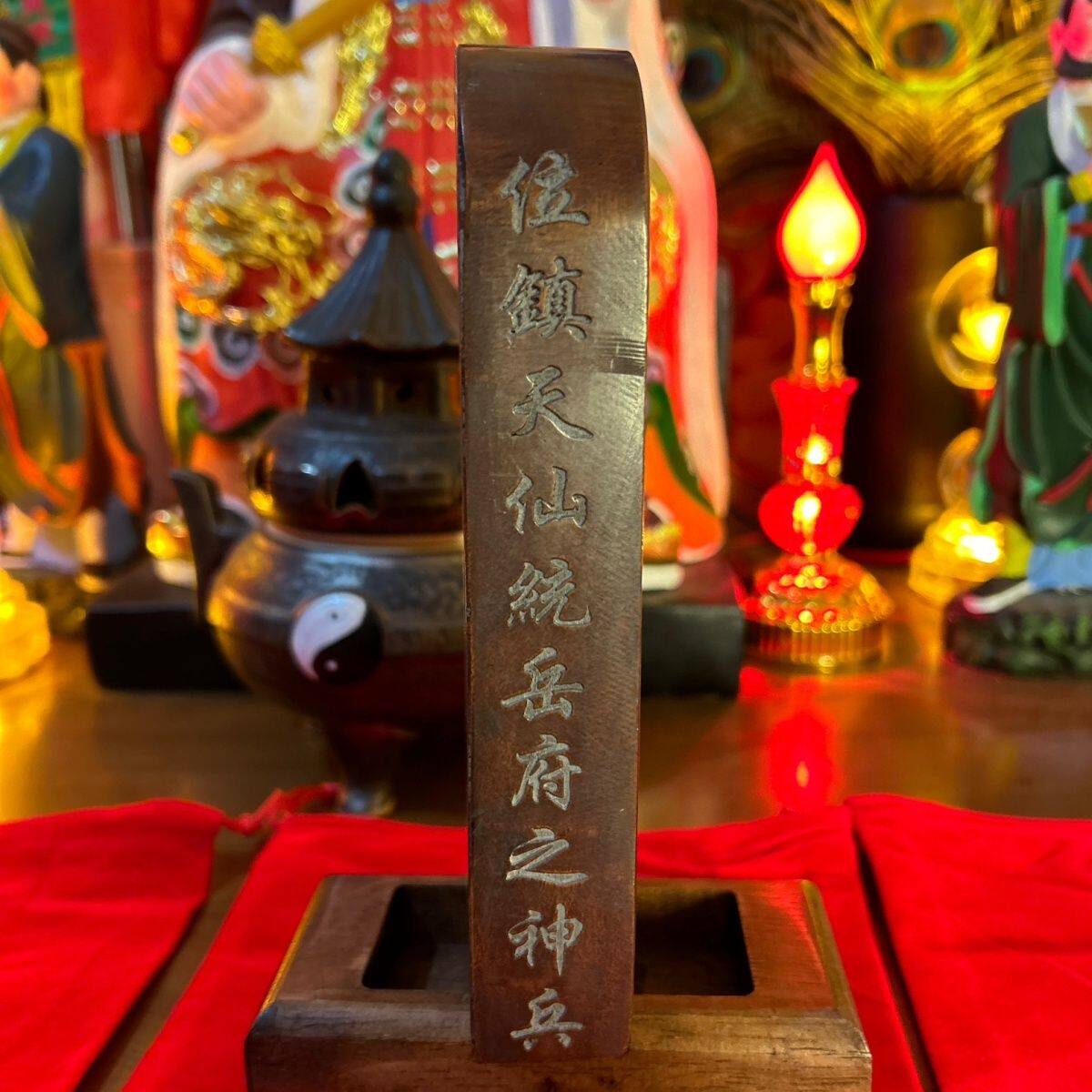图4