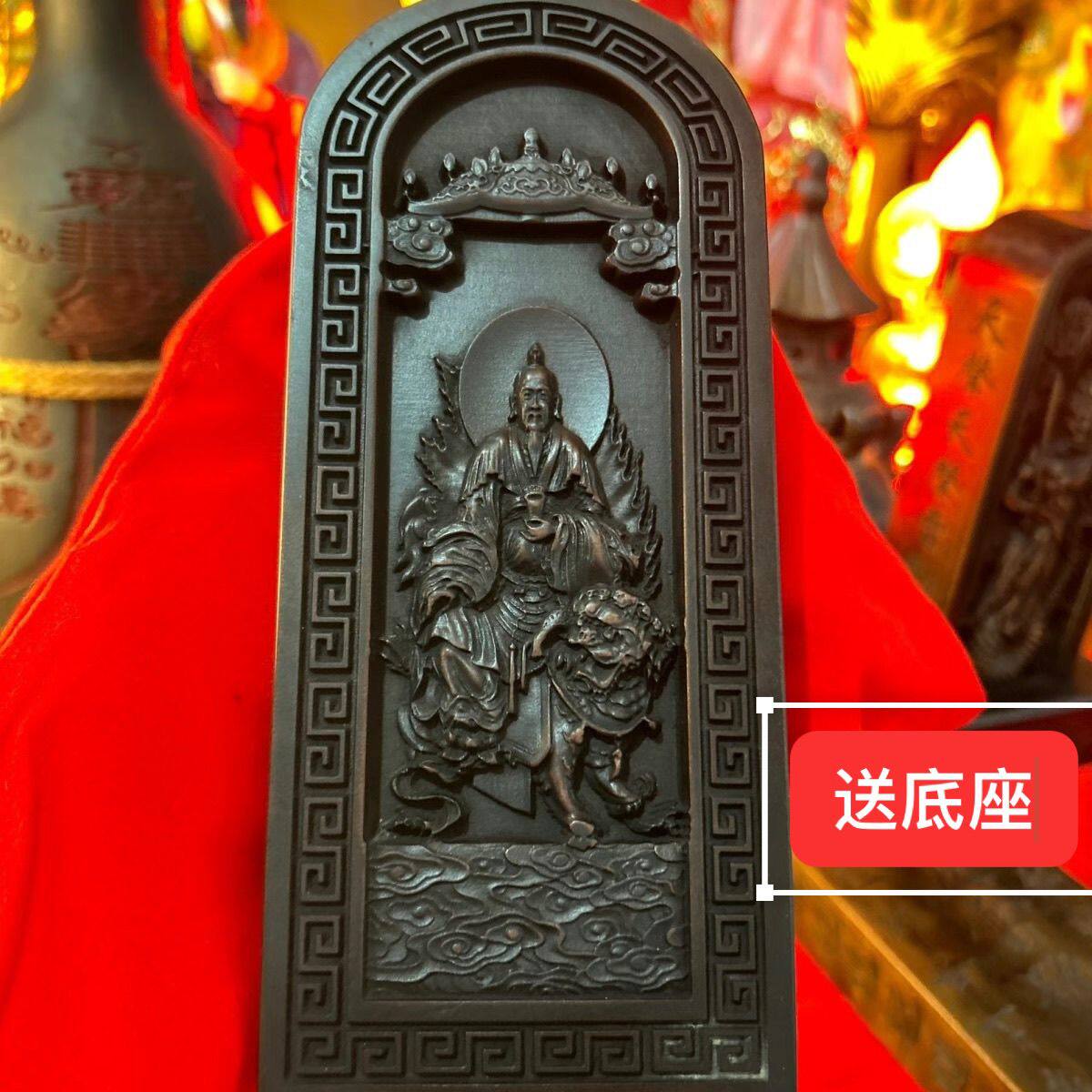 图2