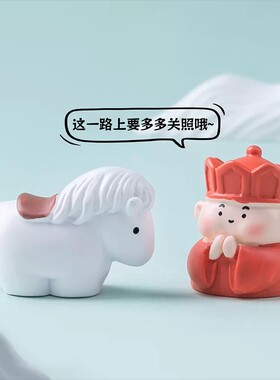 可爱立体小猪桌面车载摆件