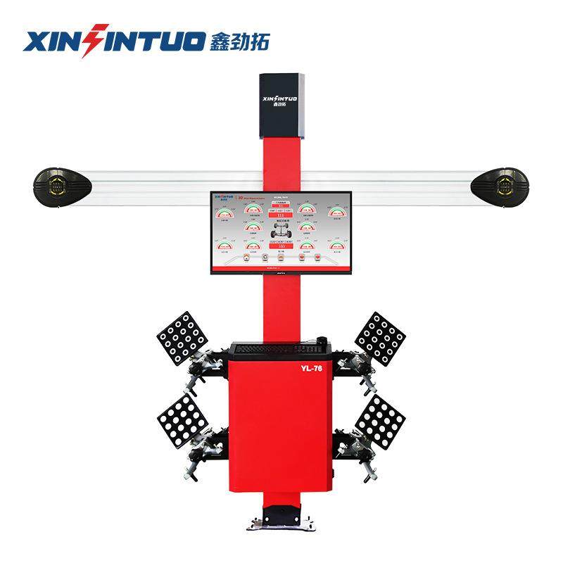 汽车智能D四轮定位仪四柱超薄地藏大剪式举升机设备机,淘宝优惠券,粉丝福利购,淘宝优惠卷