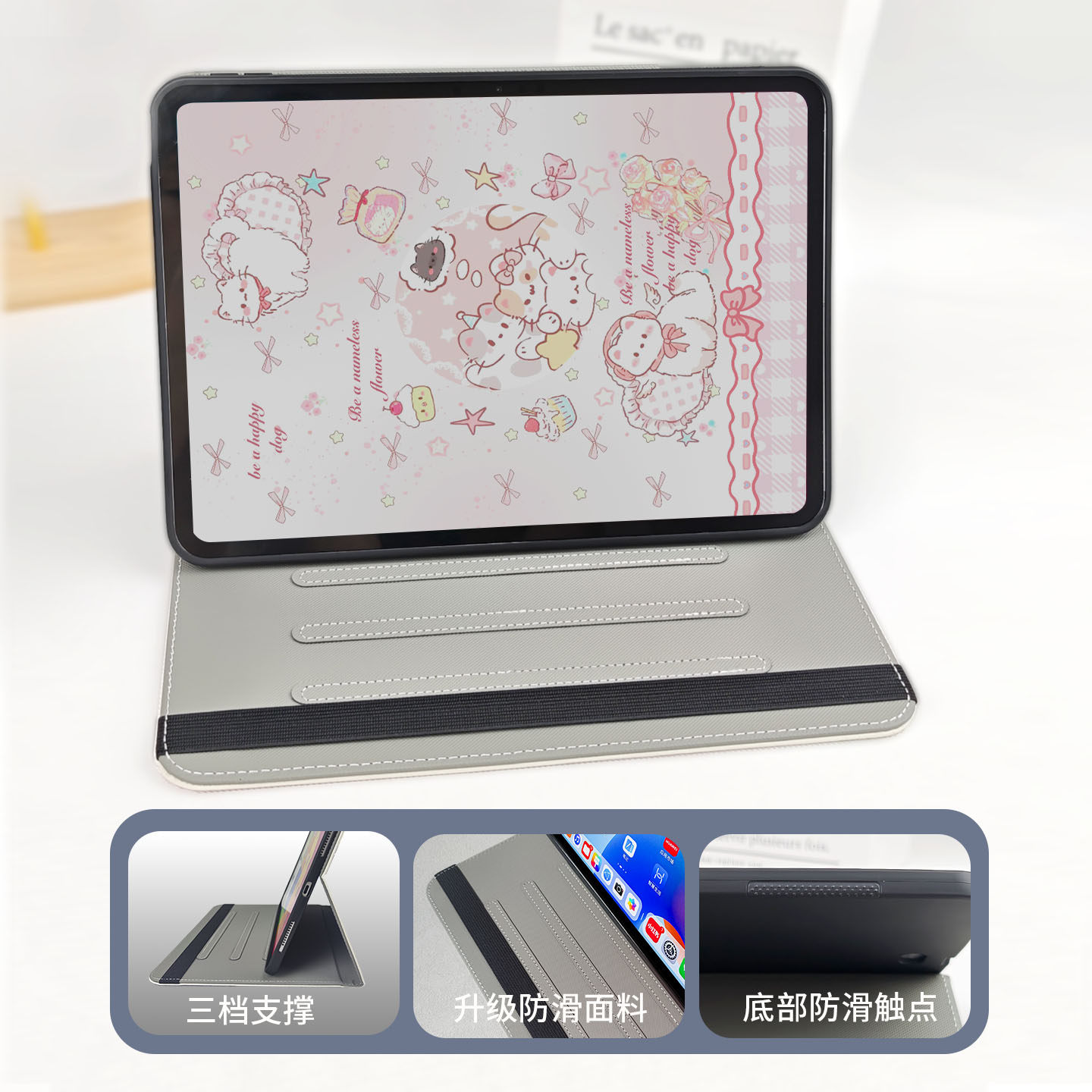 适用苹果iPad10保护壳卡通可爱小猫防摔套ipad8/9代11英寸ipadpro5/6全包硅胶平板保护套2025新款ipadair6/7,淘宝优惠券,粉丝福利购,淘宝优惠卷