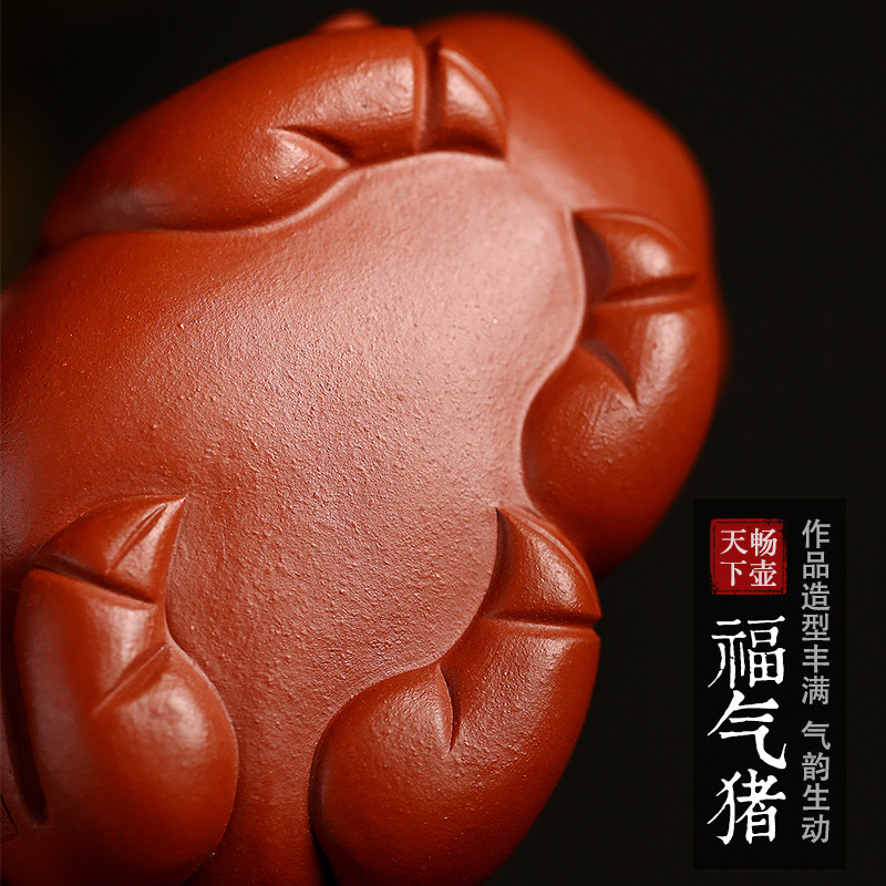 图4