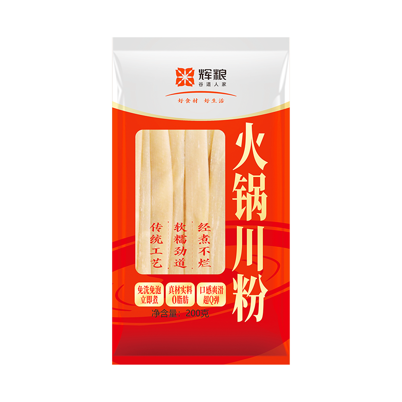 辉粮谷道人家火锅川粉免泡宽粉条200g*2袋正宗川味红薯粉口感爽滑