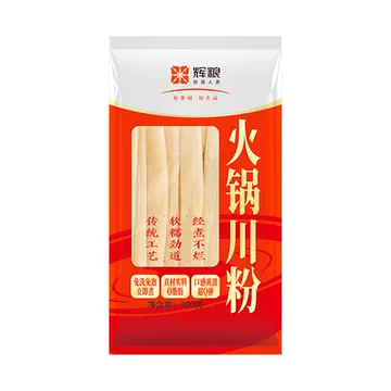 辉粮谷道人家火锅川粉免泡宽粉条200g*2袋[5元优惠券]-寻折猪