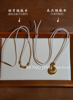 2.0奶昔白亮闪玉石黄金吊坠挂绳