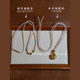 2.0 Milkshake White Shiny Jade Gold Pendant Lanyard