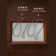 Hong Jing handmade 1.5mm gray shiny silk sweater chain jade gold pendant lanyard necklace rope for men and women