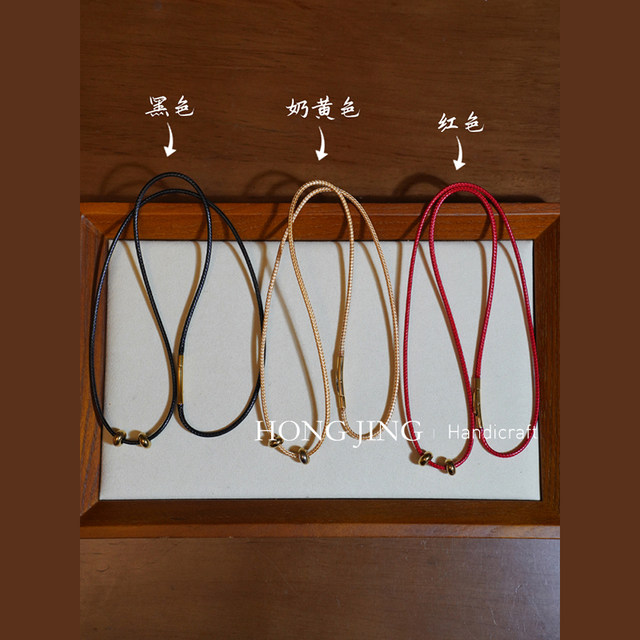 2.0 leather wax rope clavicle chain jade gold necklace rope