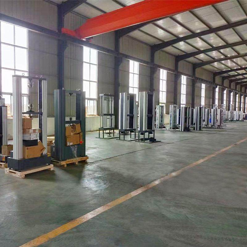 薄膜WDS-5拉力试验机鱼线塑料橡胶剥离强度粘结强度万能试验机,淘宝优惠券,粉丝福利购,淘宝优惠卷