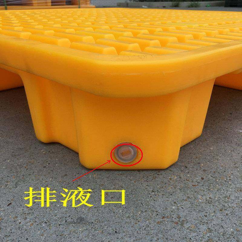 一体型四桶防渗漏平台可制定颜色可选pe材料,淘宝优惠券,粉丝福利购,淘宝优惠卷