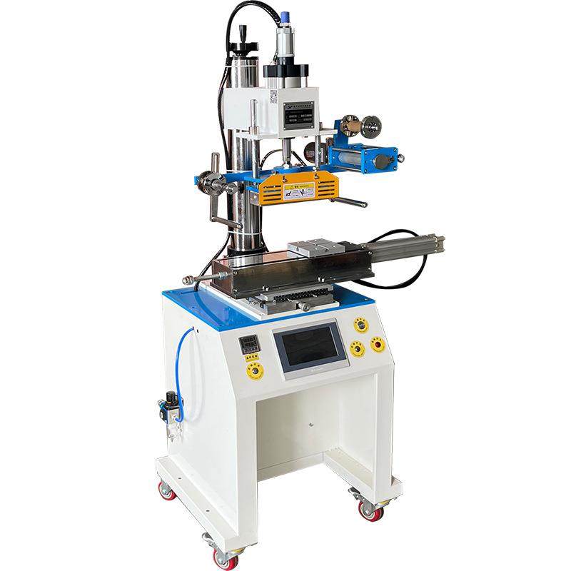 曲面工艺品烫金机盖子烫金机金化妆瓶烫金机酒瓶盖烫金机厂家直销,淘宝优惠券,粉丝福利购,淘宝优惠卷