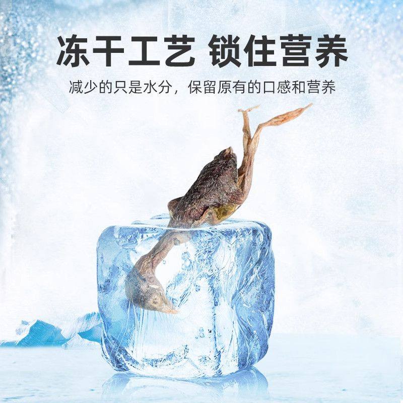 江小傲猫咪零食小鹌鹑猫冻干零食幼猫成猫营养磨牙洁齿宠物通用,淘宝优惠券,粉丝福利购,淘宝优惠卷