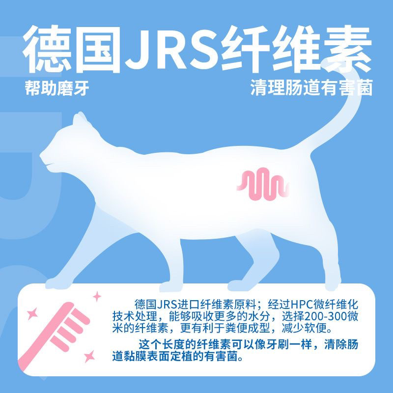 喵梵思  脆块儿全价主食冻干HPP锁鲜猫粮成猫幼猫冻干猫粮200g,淘宝优惠券,粉丝福利购,淘宝优惠卷