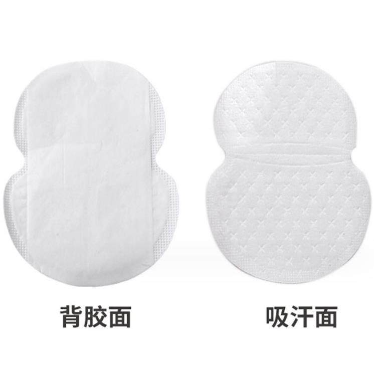 一次性防溢乳垫机无纺布防汗腋下贴机超声波一次性哺乳垫机,淘宝优惠券,粉丝福利购,淘宝优惠卷